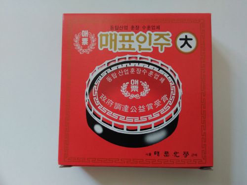 korea&#039;s Red inkpad,ink pad,stamp pad,chop inkpad