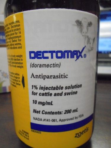 ZOETIS DECTOMAX ANTIPARASITIC for cattle 200mL NEW