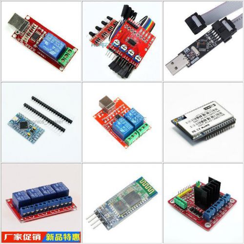 USB Relay Programmer L298NATMEGA328 Electronics Module for Arduino Raspberry Pi