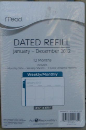 Mead Dated Refill - Jan/Dec 2012 - 12 Months - 4.25&#034; x 6.75&#034; - BRAND NEW