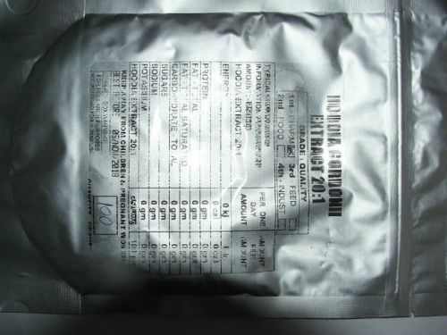 200 grams hodia gordonii 20:1 extract for sale