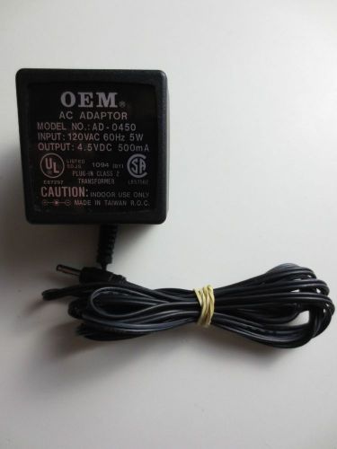 Genuine OEM AC Adaptor Adapter Power Supply Transformer AD-0450 4.5VDC (A763)