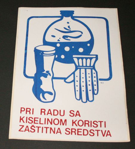 YUGOSLAVIA - Industrial Safety Sign Sticker - USE PROTECTIVE EQUIPMENT - 1970s