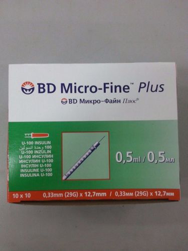 BD box of 100 micro fine plus syringes 0.5 ml 29G X 12,7 mm Disposable NEW!