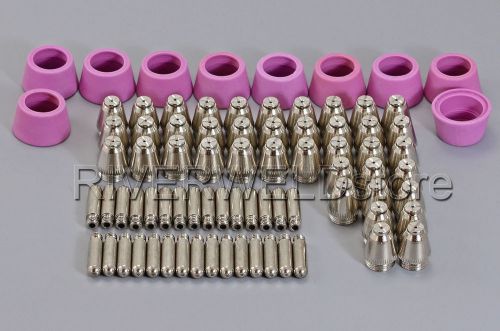 Sg-55 ag-60 plasma cutter electrodes nozzles tips 1.0mm 50amp shield cup 80pcs for sale