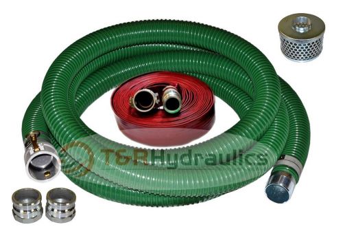 2&#034; x 20&#034; heavy duty green superflex complete hose kit w/ 50&#039; red discharge hose for sale