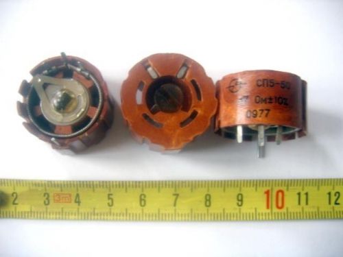 SP5-50 47ohm 47 ohm 47R 3W WIRE Potentiometer for Tube Amps