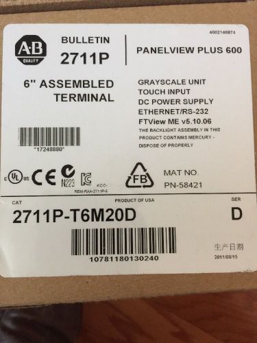 Allen Bradley 2711P-T6M20D. Panelview Plus 600 New In Box With Factory Seal