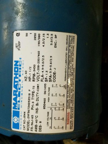 Marathon electric motor j044 with ingersoll dresser pump for sale