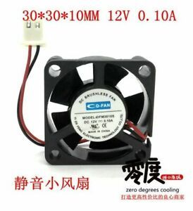 #LL 1PC NEW Fan   CD-FAN DFM3010S 12V 0.10A 3CM  Free shipping