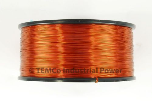 Magnet Wire 25 AWG Gauge Enameled Copper 200C 1.5lb 1492ft Magnetic Coil Winding