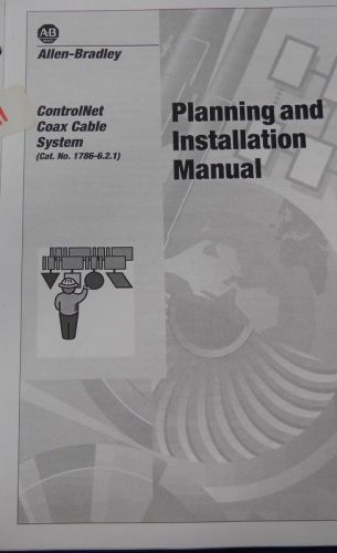 ALLEN BRADLEY ControlNet Coax Cable System User Manual, NEW