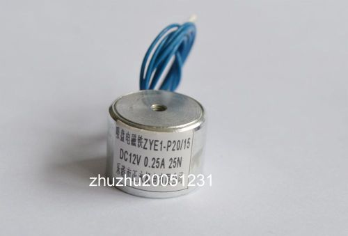 2pcs 5.5lb  electric magnet holding electromagnet lift solenoid 20mm new for sale