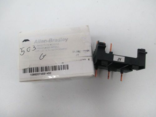 NEW ALLEN BRADLEY 140M-C-PEK12 PROTECTOR CONNECTION MODULE MOTOR STARTER D264339