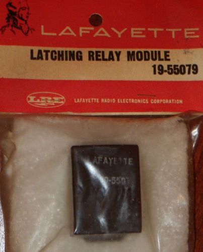 2-way latching relay module