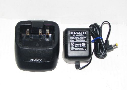 Drop-In Charger For Kenwood Radios : TK-260 TK-360 TK2100 TK3100 and many others