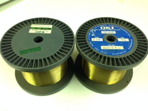 OKI,  EDM Brass Wire, OB-20P .20mm and OB-15P  .15mm