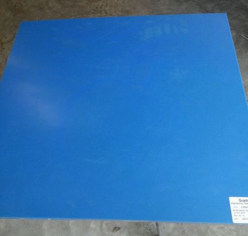 1/2&#034; MC nylon plate sheet plastic CNC machining 26&#034; X 24 1/2&#034;