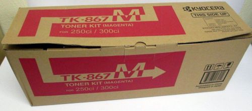 Kyocera TK-87 M * Magenta Toner Cartridge * New In Box