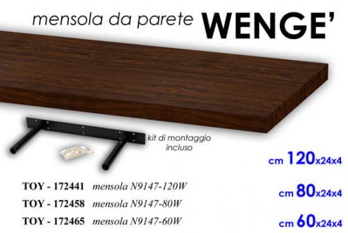 6 pezzi mensola mensole 120 cm wenge completa 172441 for sale