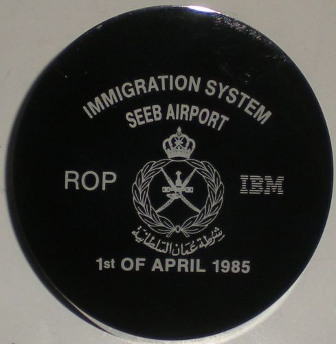 PAPERWEIGHT MCT SEEB OMAN MUSCAT AIRPORT 1995 ROP IBM IMMIGRATION SYSTEM