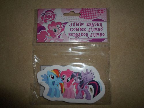 3 3/4&#034; x 2&#034; my little pony jumbo eraser by hasbro, for ages 4+, new in package!! for sale