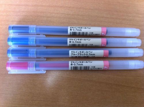 MUJI Mome Gel Ink Ball Point Pen 0.7mm  4 Color Set ( Made in japan ) WorldWide