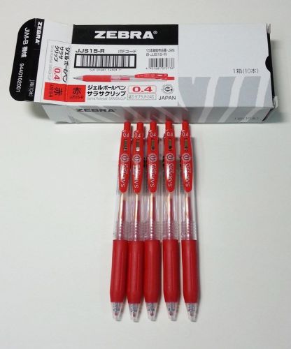 10 pcs Zebra sarasa 0.4mm roller ball pen red colour
