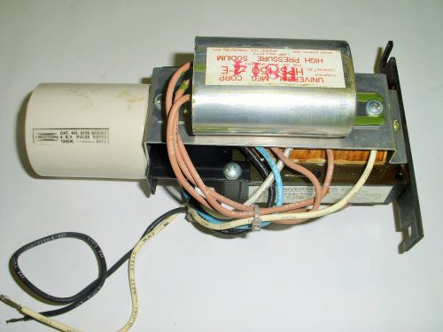 Universal hps ballast assembly with lamp socket 50w 120v s-68. nos for sale