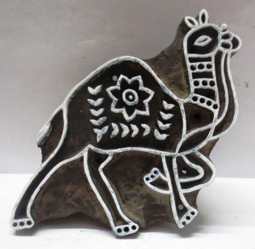 INDIAN WOODEN HAND CARVED TEXTILE PRINTING ON FABRIC BLOCK / STAMP CAMEL ANIMAL