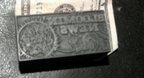 Vintage Letterpress Printing Printers Block The Bloomin&#039; News