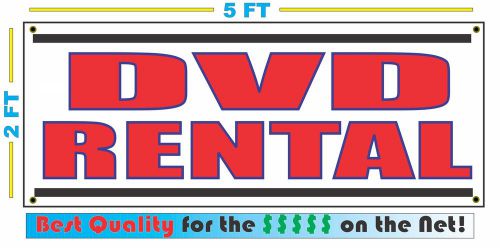 DVD RENTAL All Weather Banner Sign NEW Larger Size High Quality! XXL