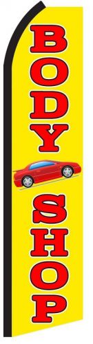 BODY SHOP Red Yellow Auto Repair Swooper Flag Tall Feather Flutter Banner Sign