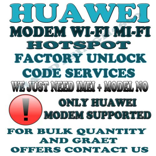MTS canada factory unlock code  Huawei Hotspot E5151 E5220 E5221 E5756 E5776