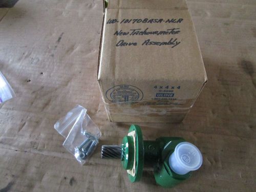 Oliver tractor S-55,550,66,77,88,770,880,950 BRAND NEW Tachourmeter drive N.O.S.