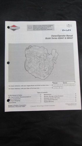 Briggs &amp; Stratton 430447 580447 Engine Operator Owners Manual Book Catalog
