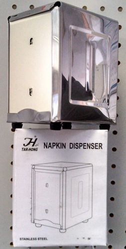 5&#034; Stainless Steel Napkin Dispenser - Dual Side