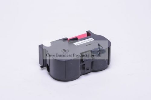 PITNEY BOWES B700 Compatible 767-1 RED RIBBON
