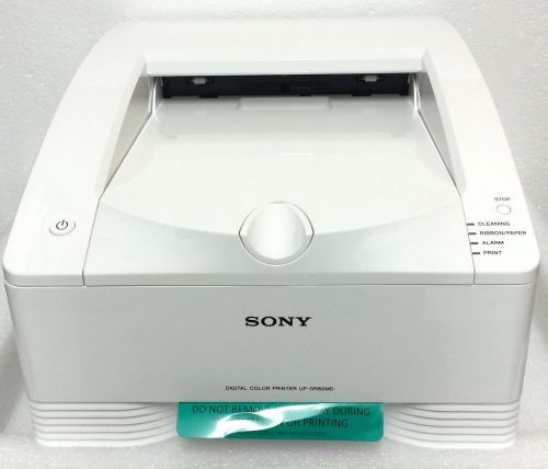Sony UPDR80MD / UP-DR80MD Medical Grade Digital Color Printer