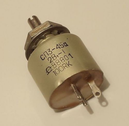 1x trim pot variable resistor 2W 100R, 10K, 1M Ohm defense grade soviet russian