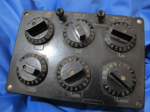 Precision Variable Resistor Resistance Box KMS-6 Vintage Russian Soviet