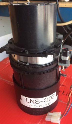 LNS-S02 Projector Lens