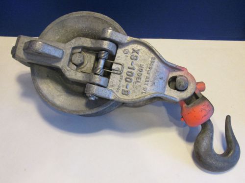 Used Sherman &amp; Reilley, Inc Aluminum Industrial Pulley XS-100-B  with Hook