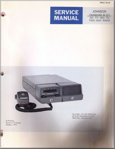 Johnson Service Manual TRANSCOM II 571 150-174 MHz