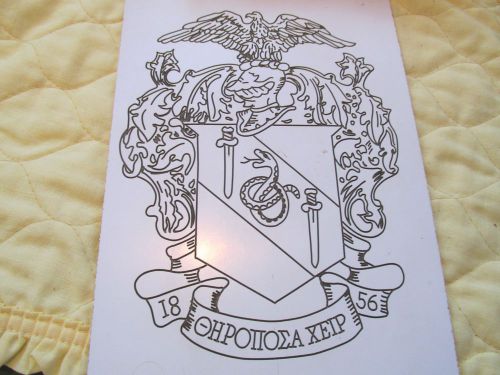 Engraving Template College Fraternity Theta Chi Crest - for awards/plaques