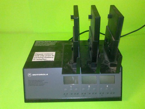 MOTOROLA  BATTERY MAINTENANCE SYSTEM NDN4005B CHARGER CONDITIONER FOR 2 WAY