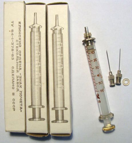 2x Vintage Soviet USSR 1 ml + 1.5 ml Medical Glass Reusable Syringes