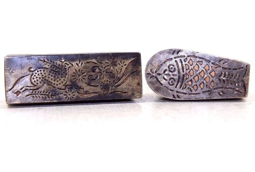 1900s Two Antique Traditional Hand Made Brass Print Block for Emboss Design #231