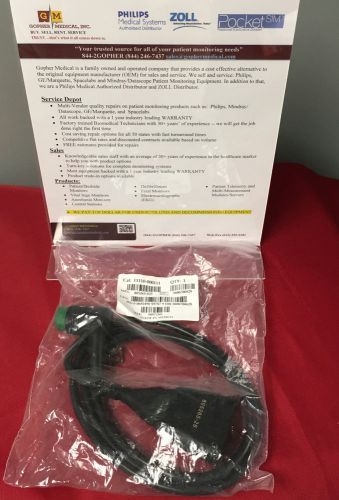 Physio-control lifepak-12-lead ecg cable connector 11110-000111 (new) for sale