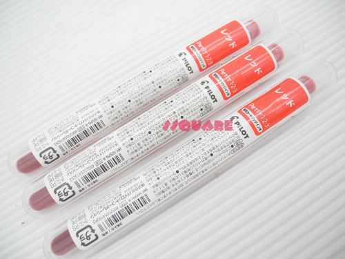 15 x Pilot Petit Mini Fountain Pen IRF-10SPN Water Based Ink Cartridges, Red